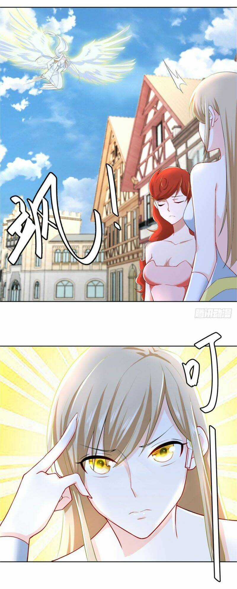 Thiên Hỏa Đại Đạo - Chapter 18 - Trang 11