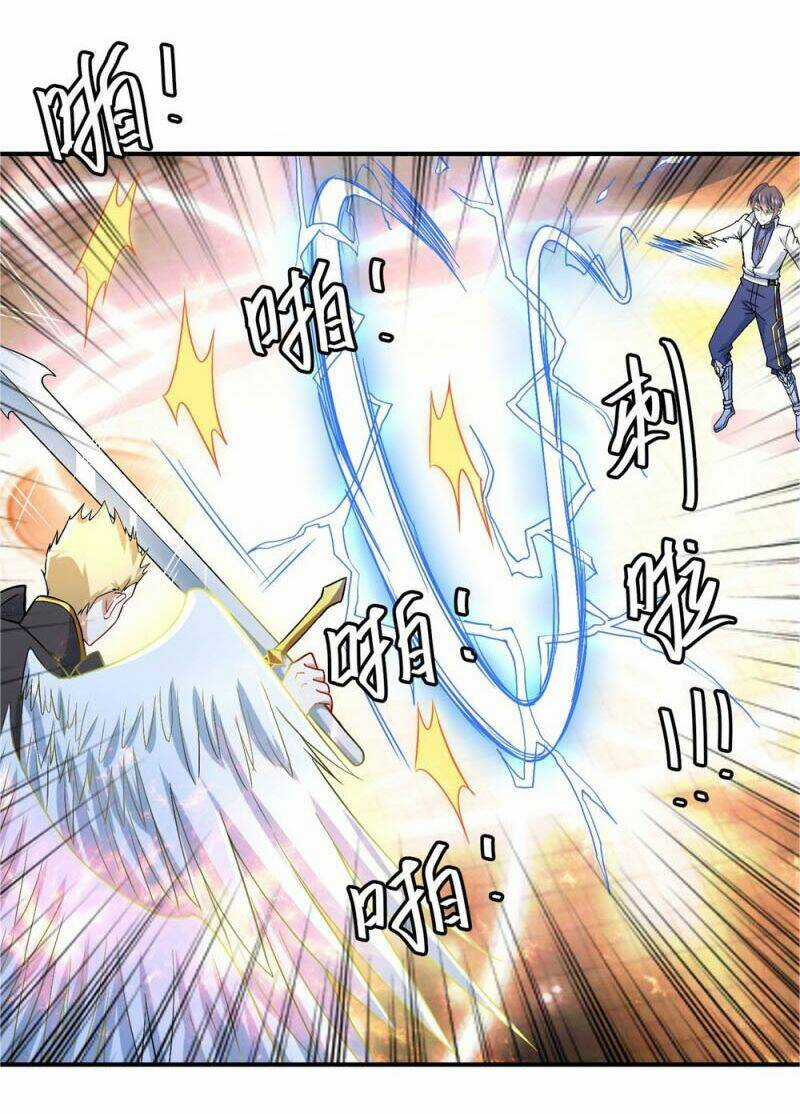 Thiên Hỏa Đại Đạo - Chapter 21 - Trang 12