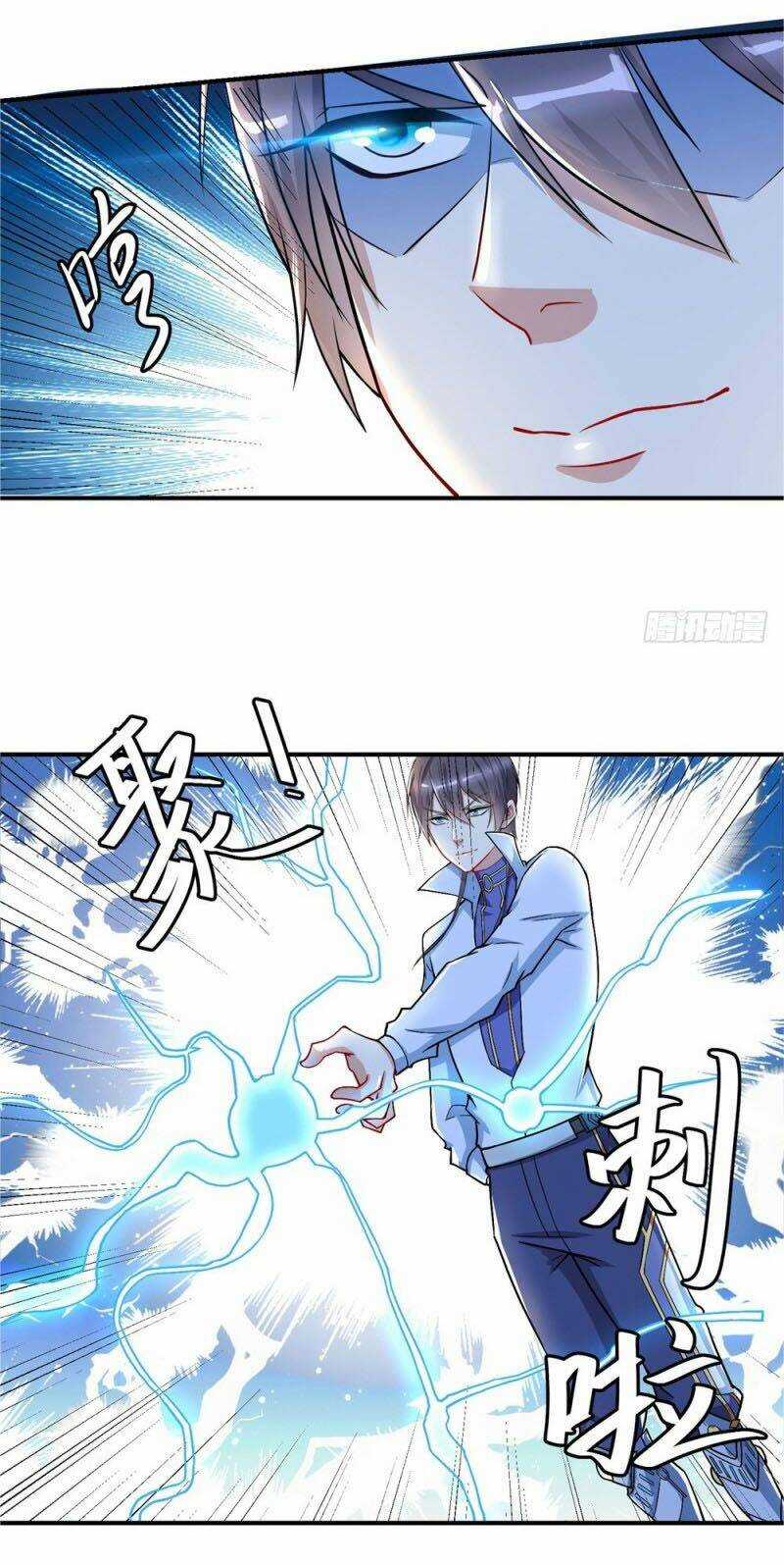 Thiên Hỏa Đại Đạo - Chapter 21 - Trang 13