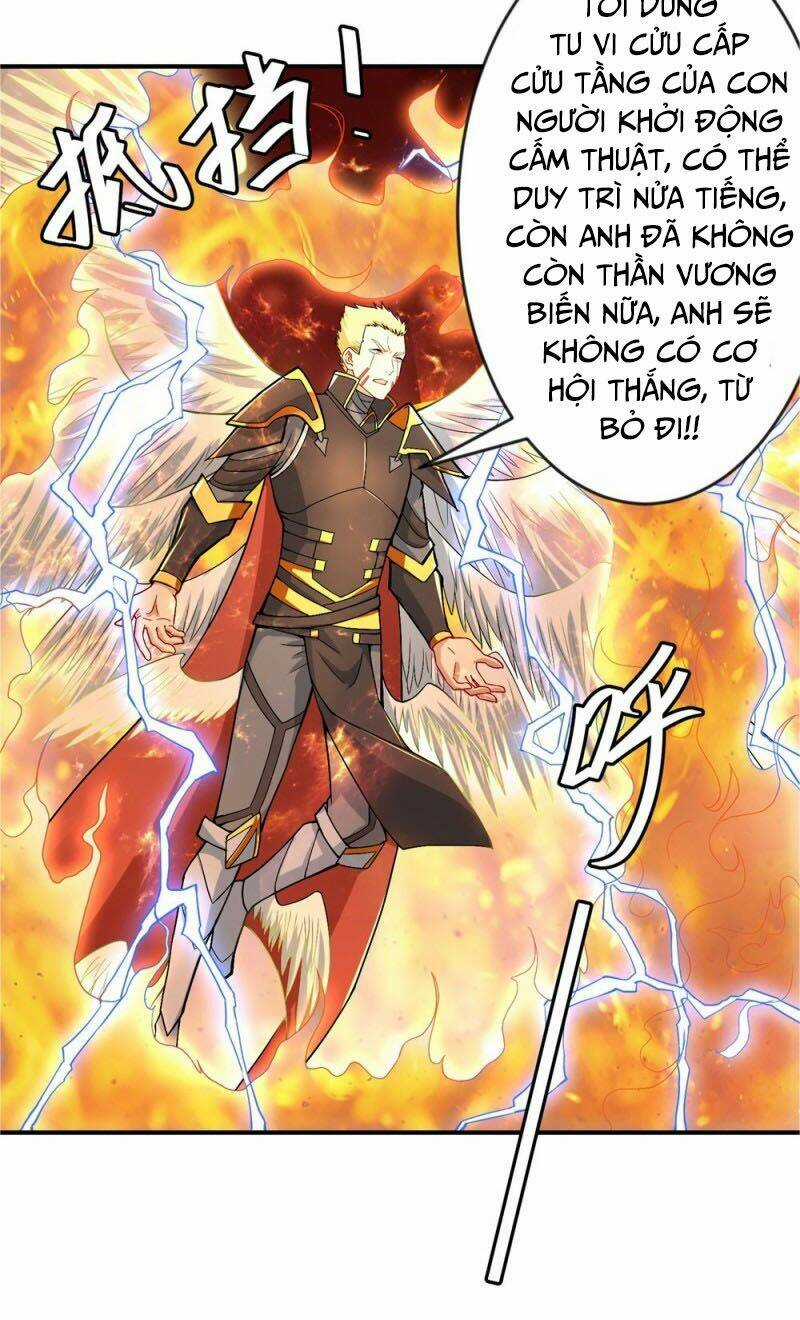 Thiên Hỏa Đại Đạo - Chapter 21 - Trang 10