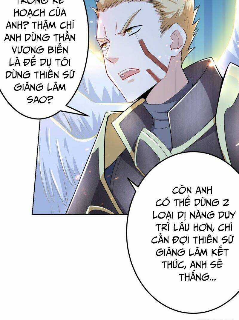Thiên Hỏa Đại Đạo - Chapter 22 - Trang 21