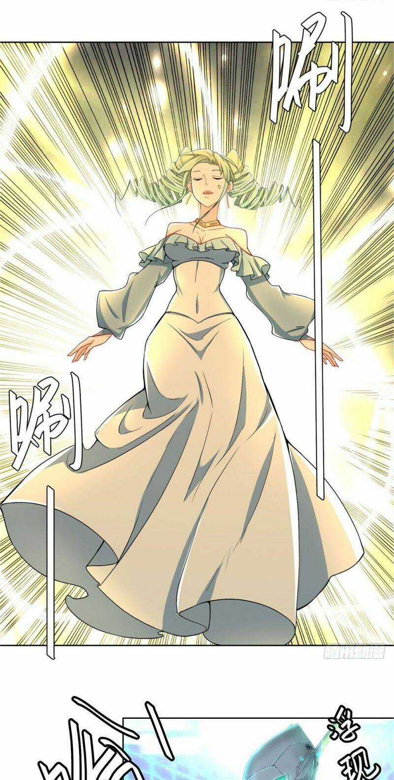 Thiên Hỏa Đại Đạo - Chapter 22 - Trang 4