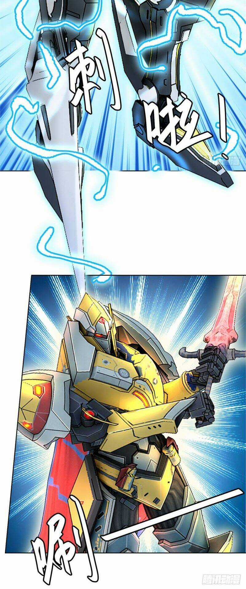 Thiên Hỏa Đại Đạo - Chapter 23 - Trang 3