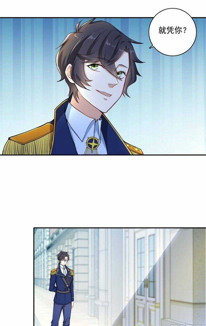 Thiên Hỏa Đại Đạo - Chapter 28 - Trang 7