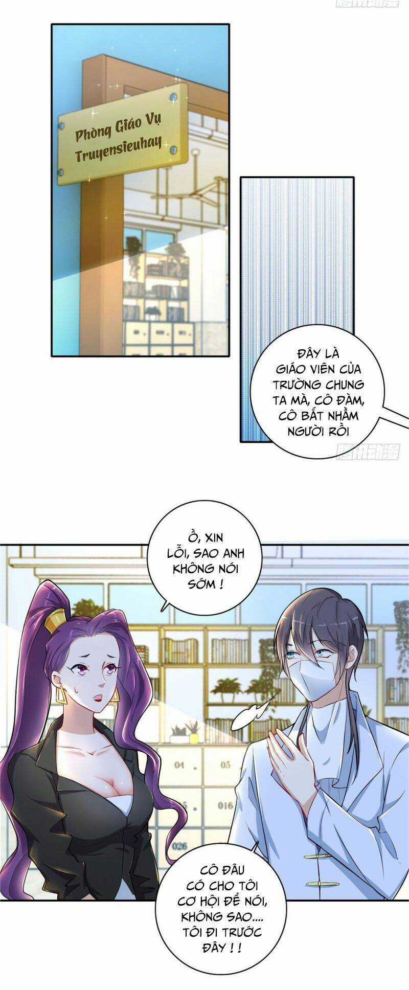 Thiên Hỏa Đại Đạo - Chapter 29 - Trang 15