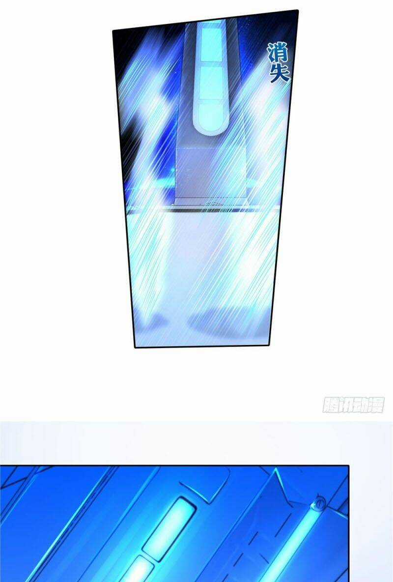 Thiên Hỏa Đại Đạo - Chapter 34 - Trang 21