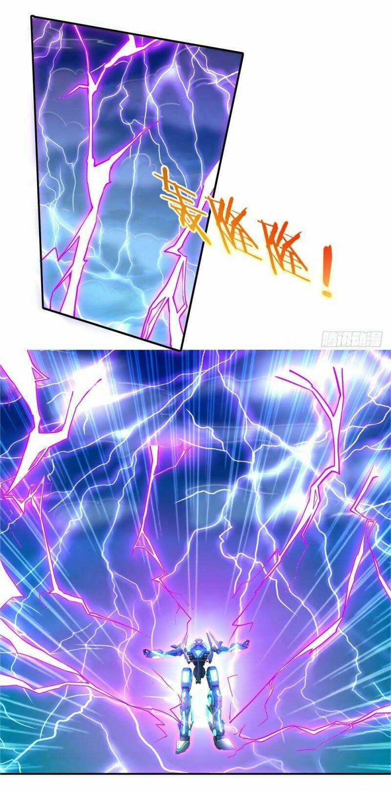 Thiên Hỏa Đại Đạo - Chapter 38 - Trang 3