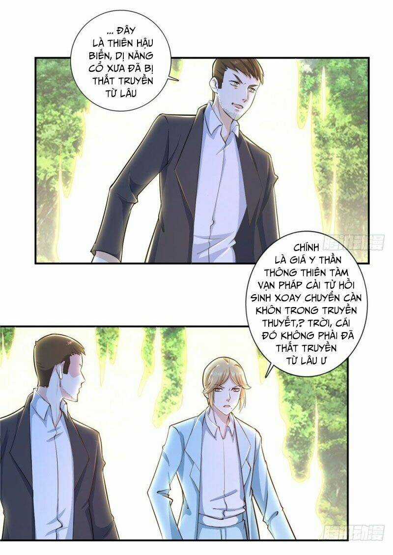 Thiên Hỏa Đại Đạo - Chapter 40 - Trang 12