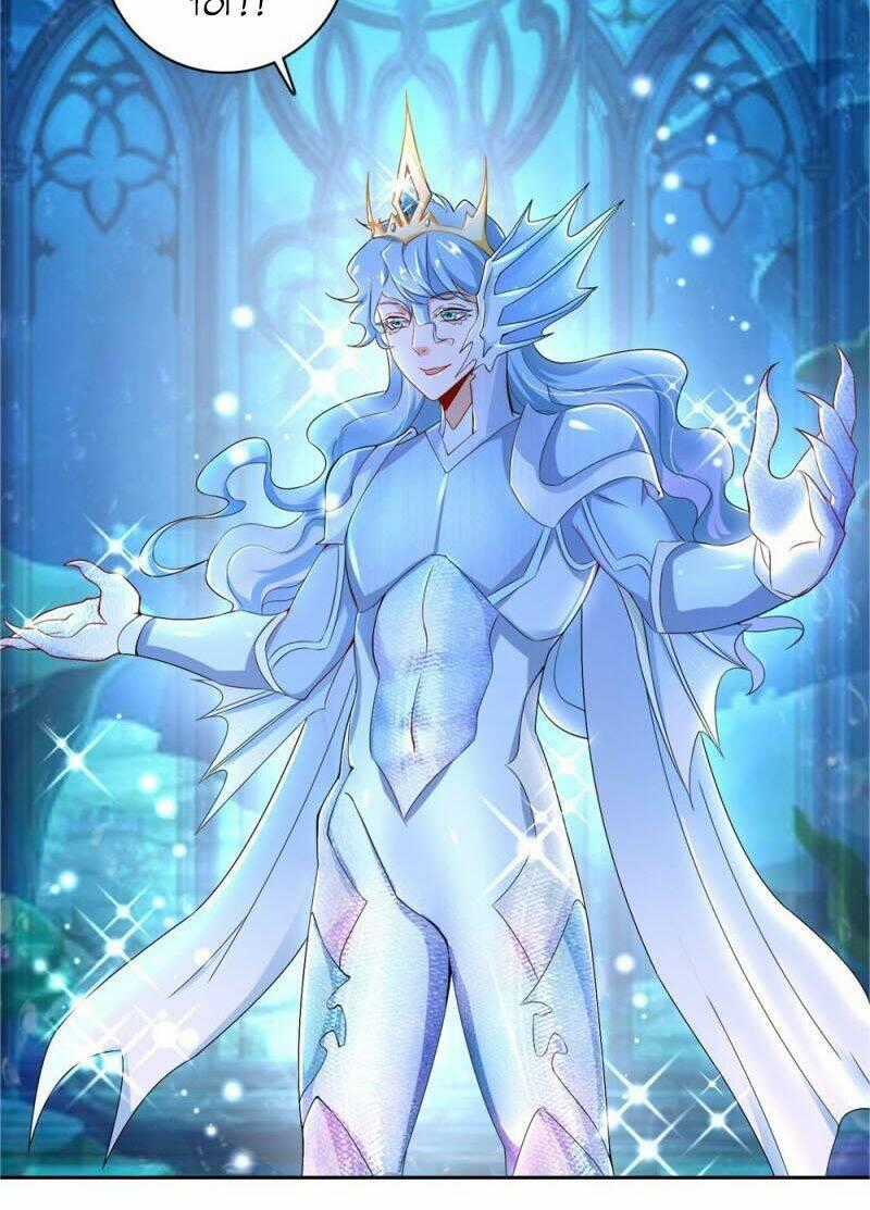 Thiên Hỏa Đại Đạo - Chapter 42 - Trang 20