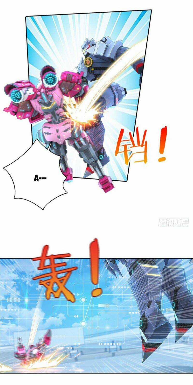 Thiên Hỏa Đại Đạo - Chapter 44 - Trang 4