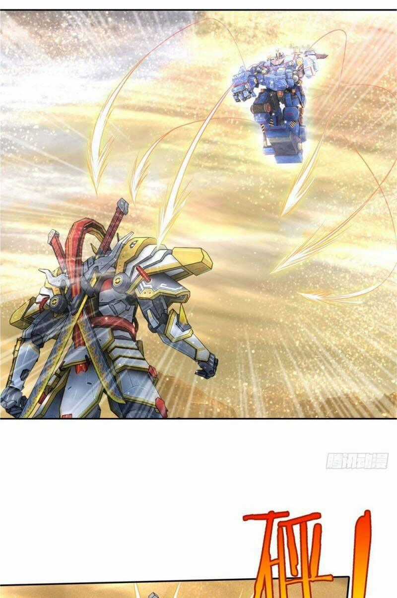 Thiên Hỏa Đại Đạo - Chapter 45 - Trang 1