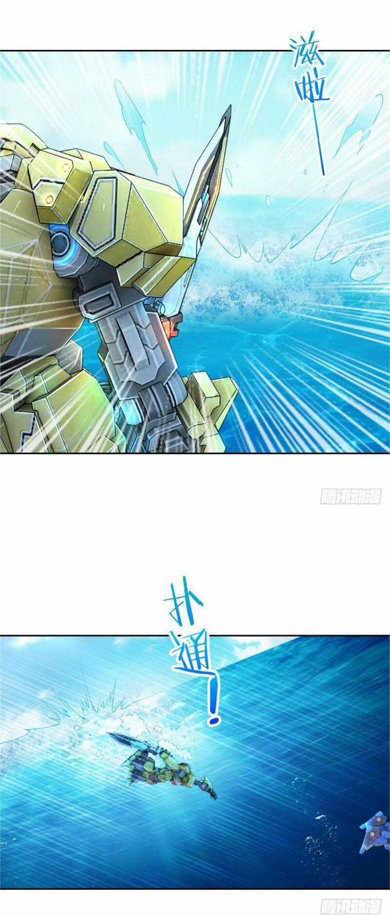 Thiên Hỏa Đại Đạo - Chapter 45 - Trang 20