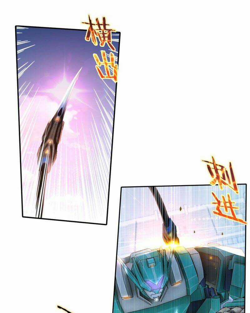 Thiên Hỏa Đại Đạo - Chapter 47 - Trang 12