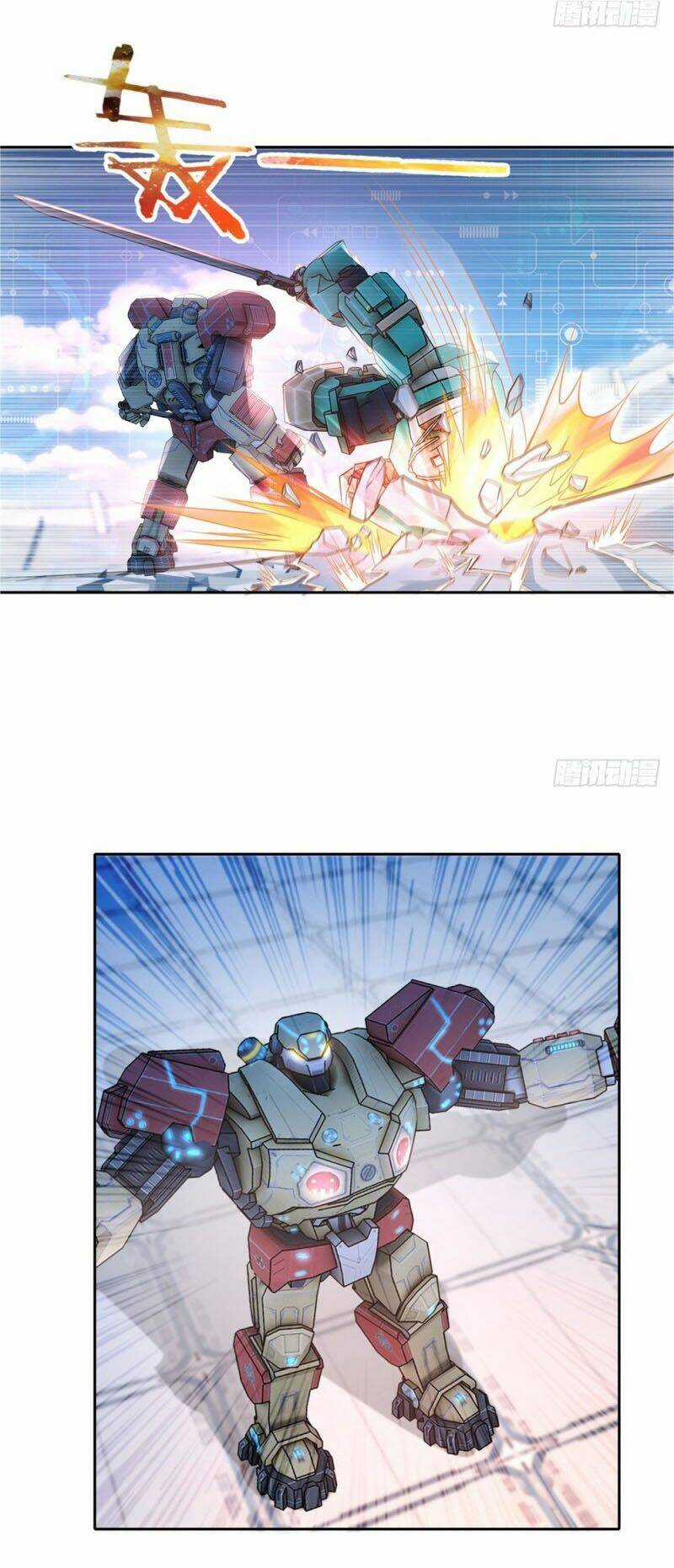 Thiên Hỏa Đại Đạo - Chapter 47 - Trang 10