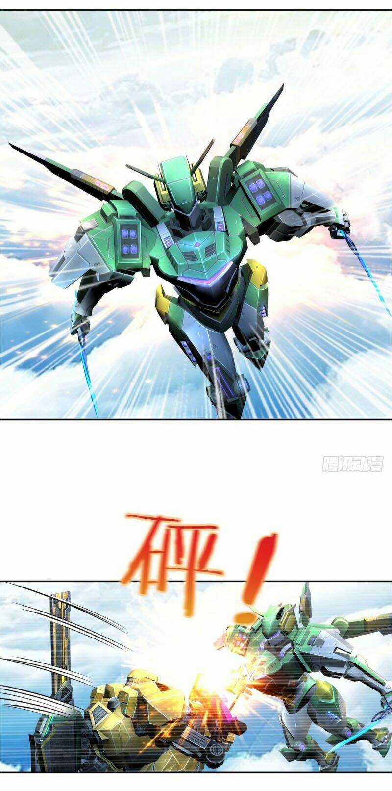 Thiên Hỏa Đại Đạo - Chapter 48 - Trang 14