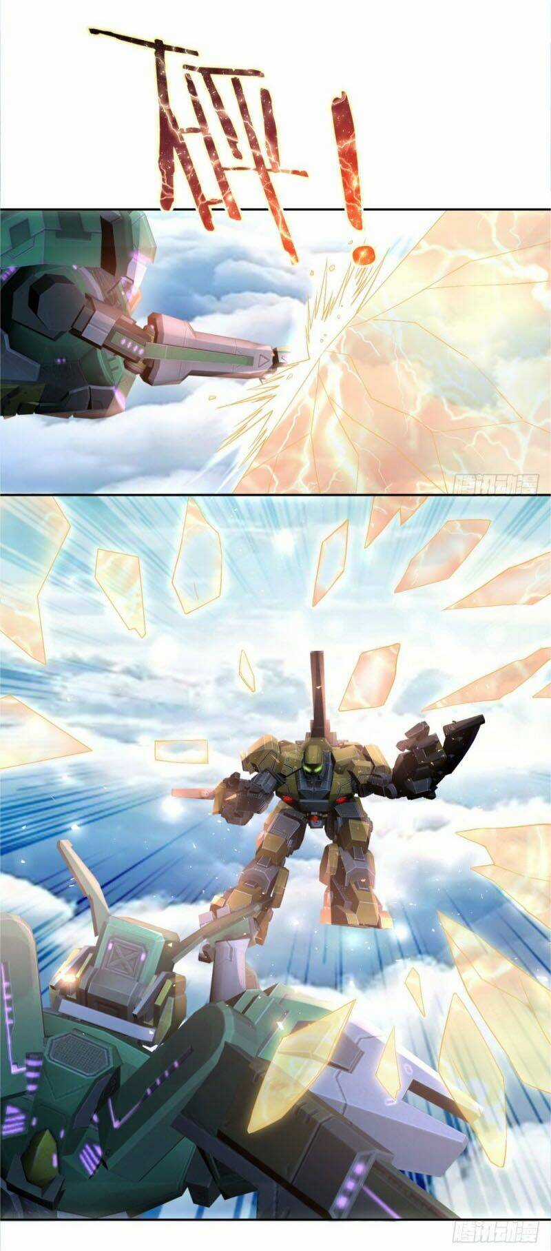 Thiên Hỏa Đại Đạo - Chapter 49 - Trang 16