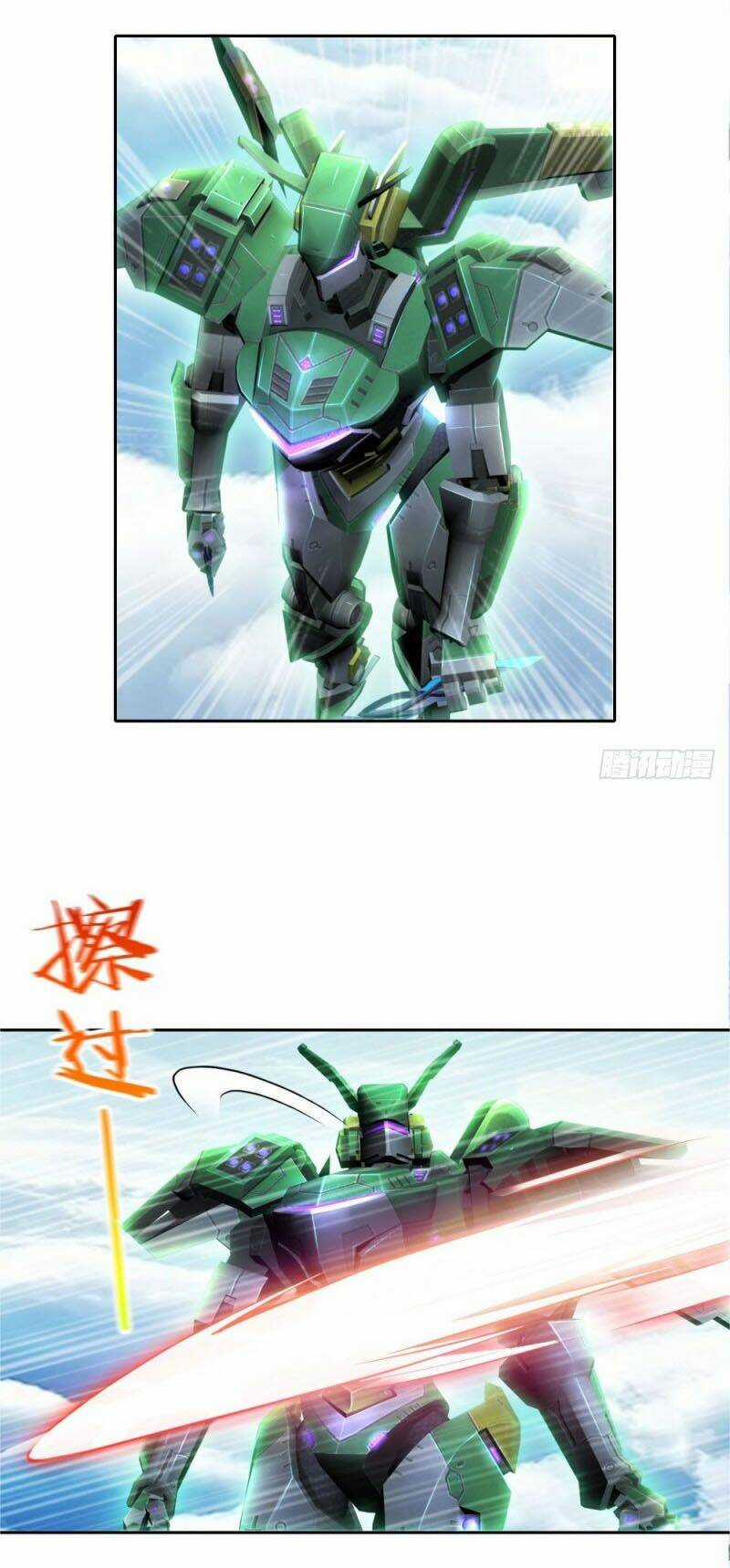 Thiên Hỏa Đại Đạo - Chapter 49 - Trang 5