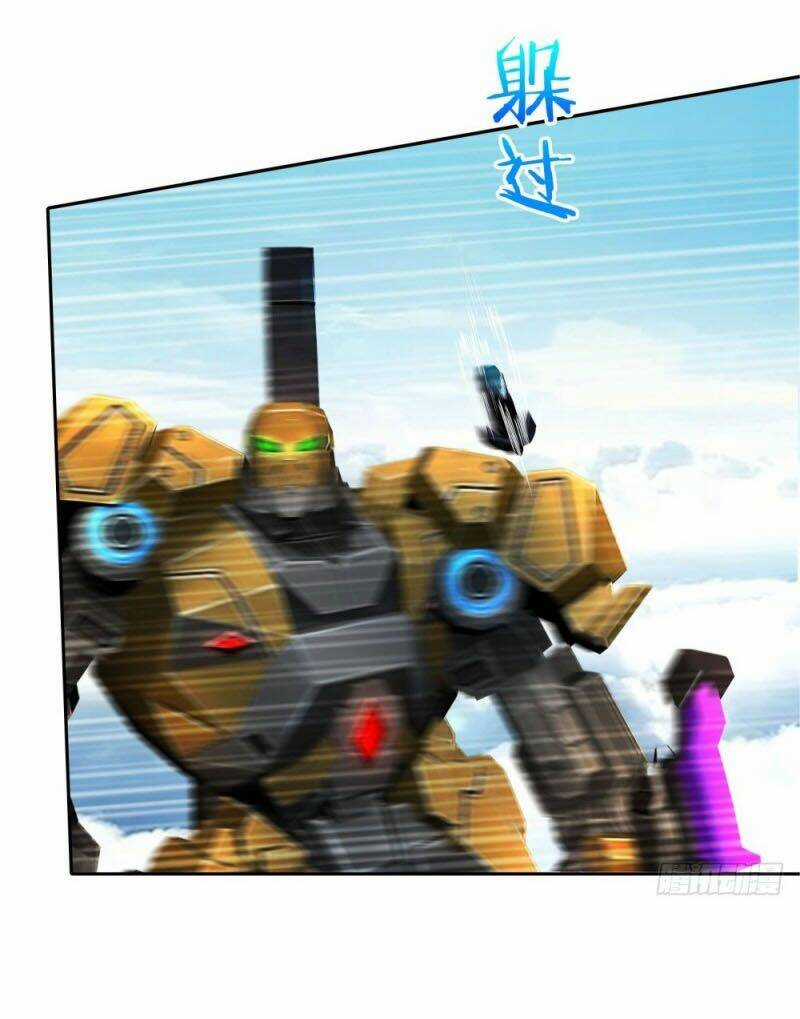 Thiên Hỏa Đại Đạo - Chapter 49 - Trang 7