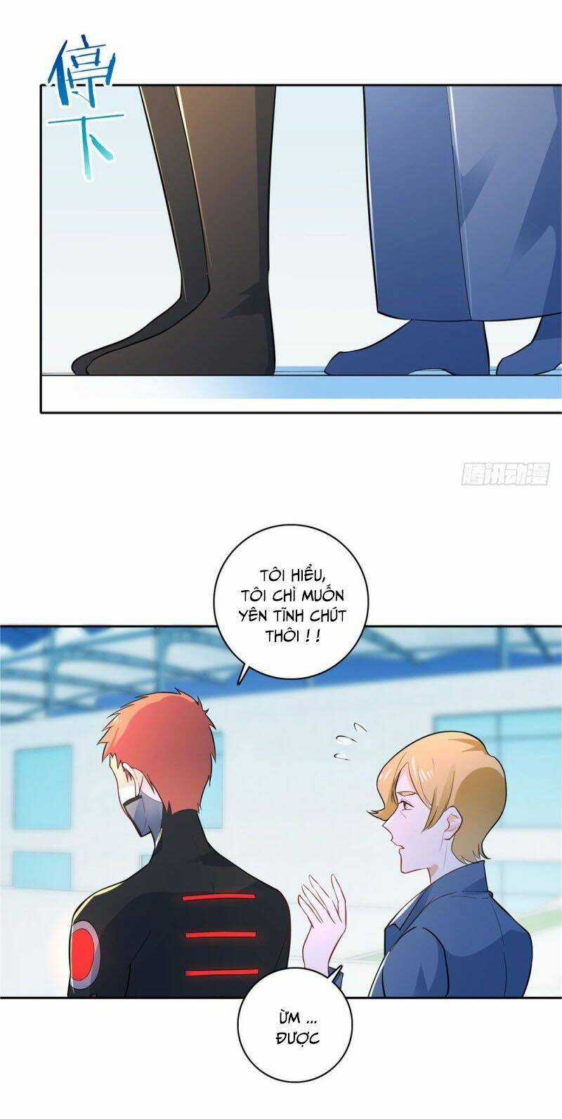 Thiên Hỏa Đại Đạo - Chapter 52 - Trang 19