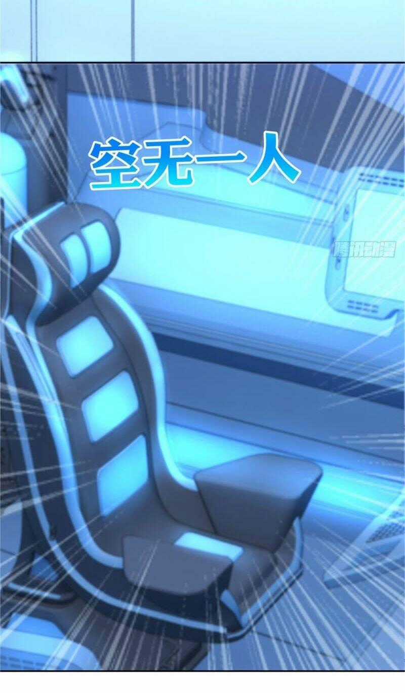 Thiên Hỏa Đại Đạo - Chapter 53 - Trang 24