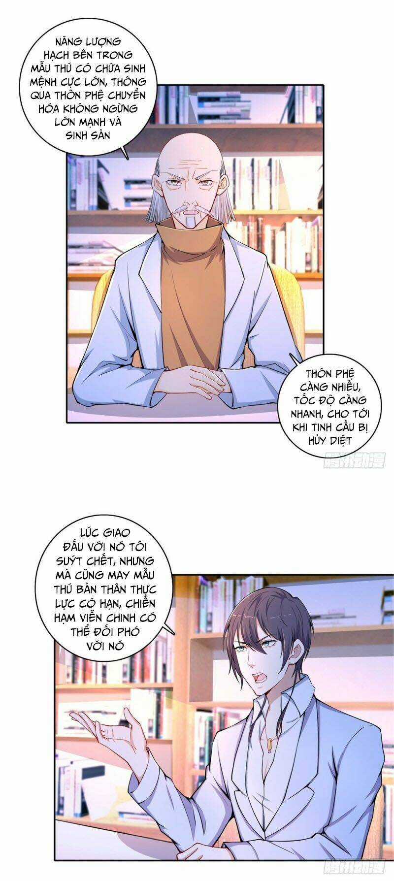 Thiên Hỏa Đại Đạo - Chapter 54 - Trang 3