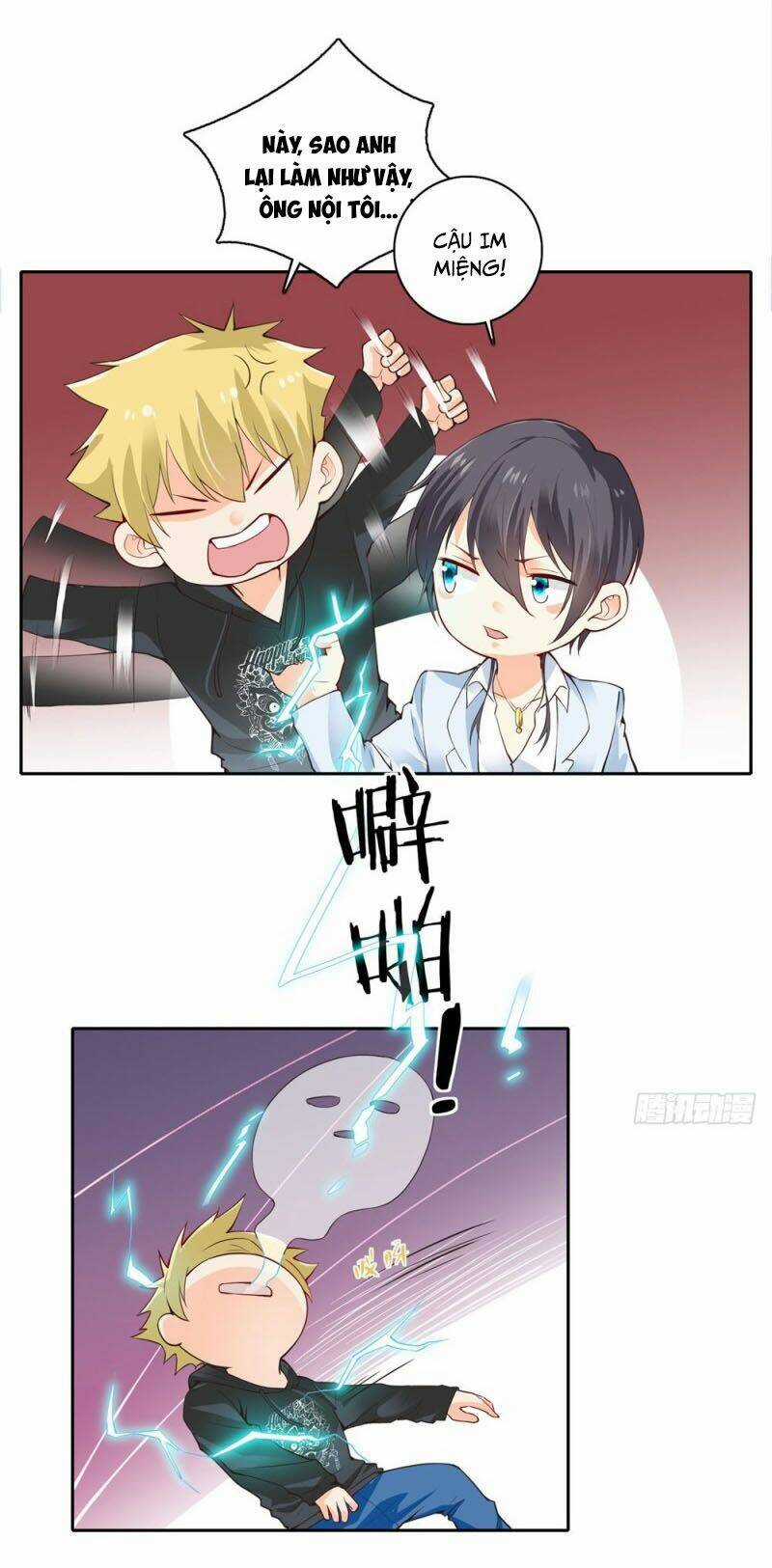 Thiên Hỏa Đại Đạo - Chapter 55 - Trang 15