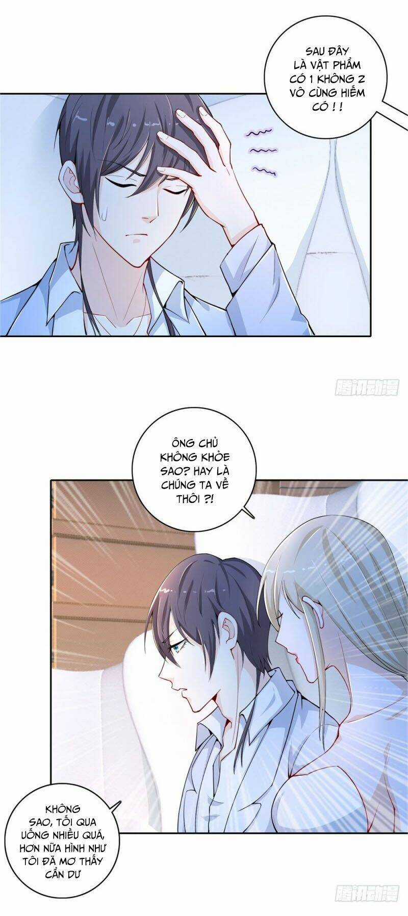 Thiên Hỏa Đại Đạo - Chapter 56 - Trang 19