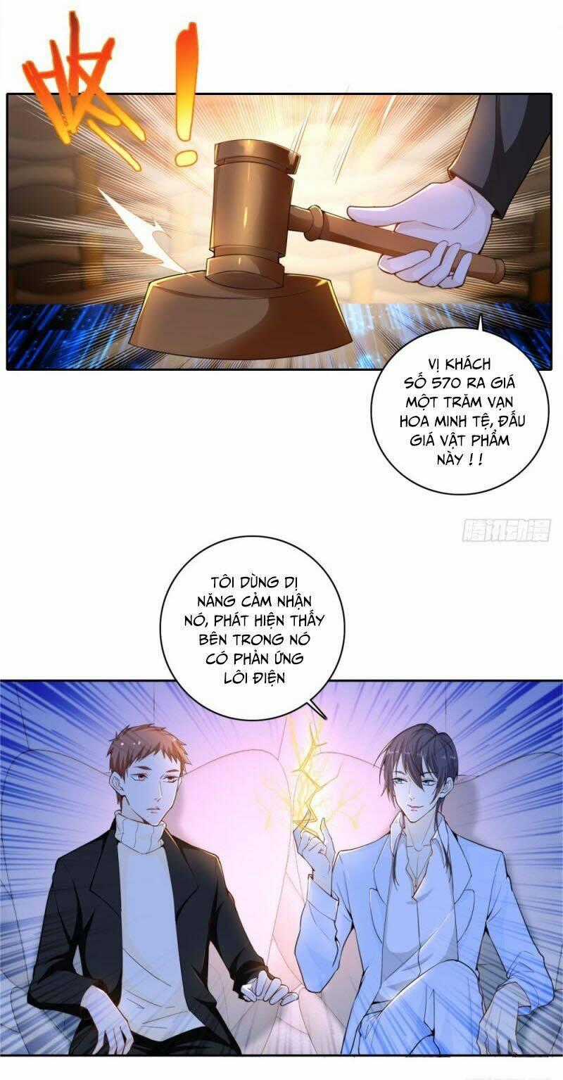 Thiên Hỏa Đại Đạo - Chapter 57 - Trang 1