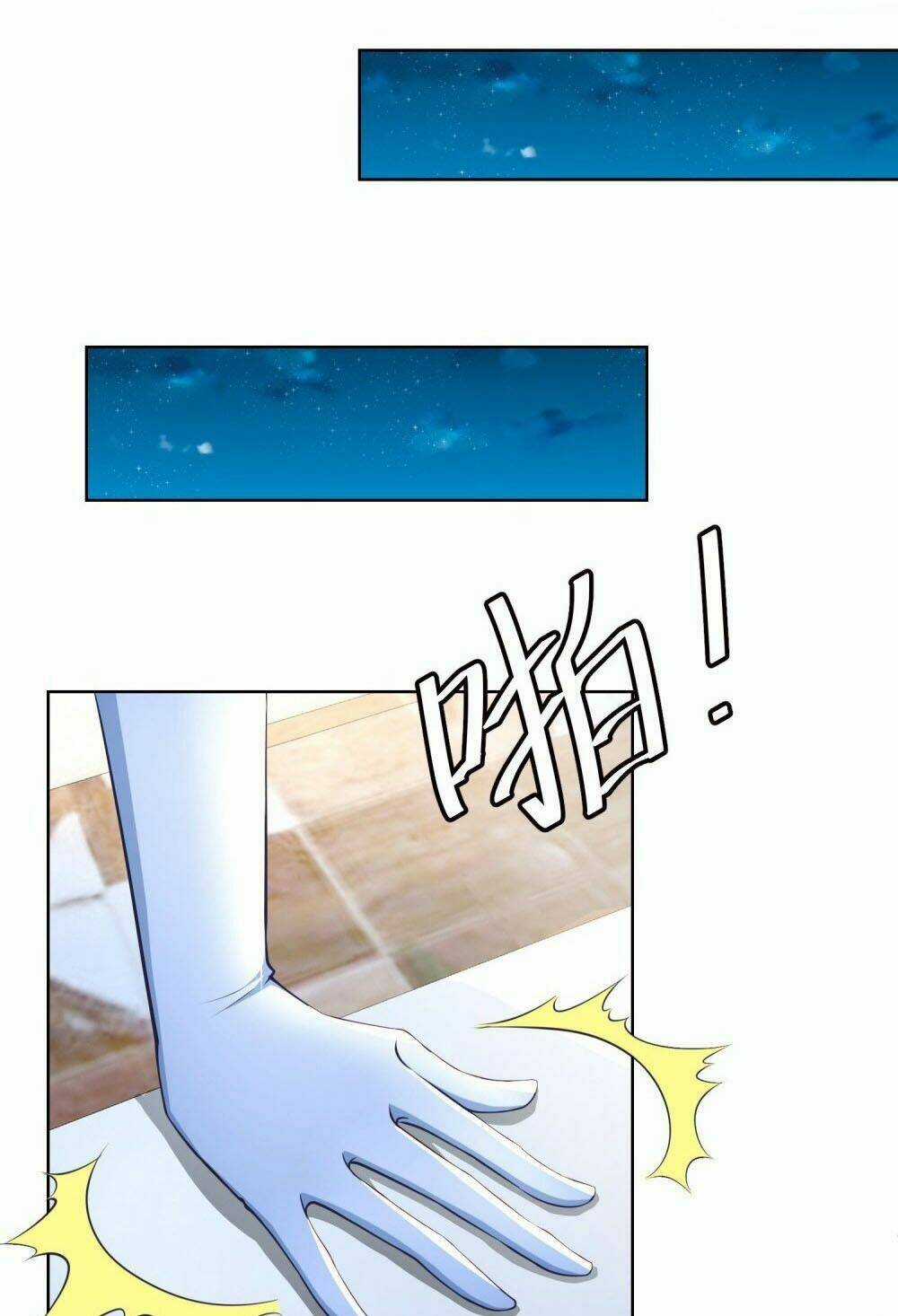 Thiên Hỏa Đại Đạo - Chapter 6 - Trang 19