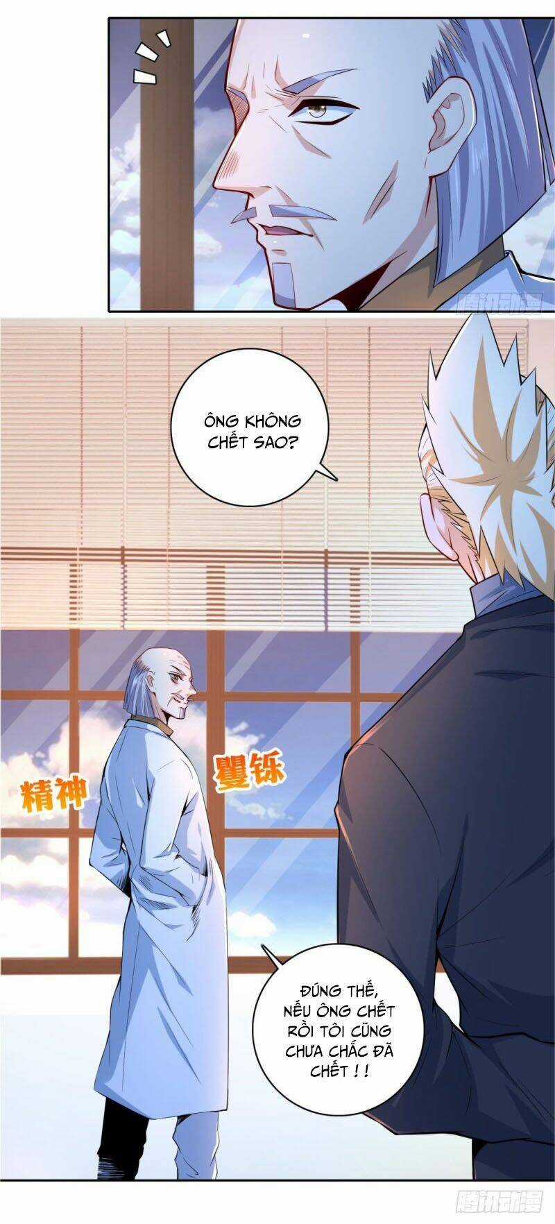 Thiên Hỏa Đại Đạo - Chapter 60 - Trang 5