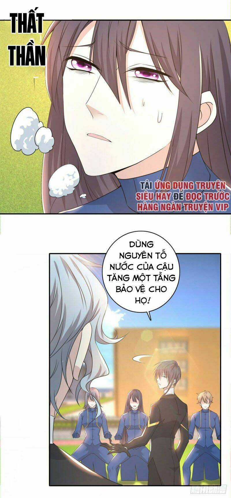 Thiên Hỏa Đại Đạo - Chapter 67 - Trang 9