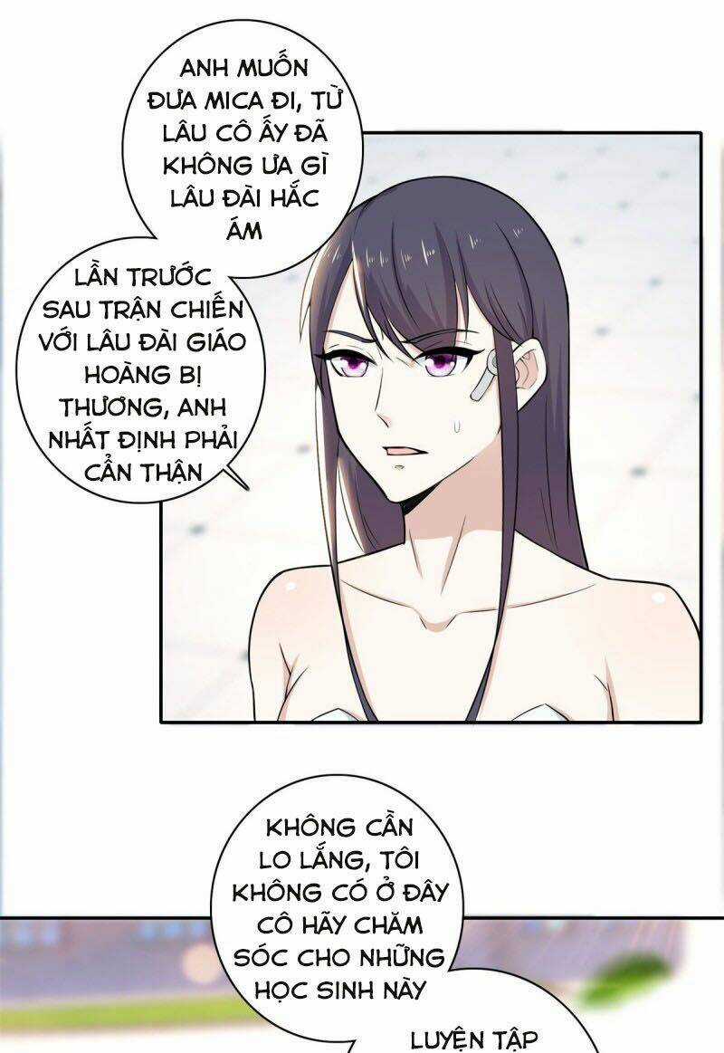 Thiên Hỏa Đại Đạo - Chapter 68 - Trang 3