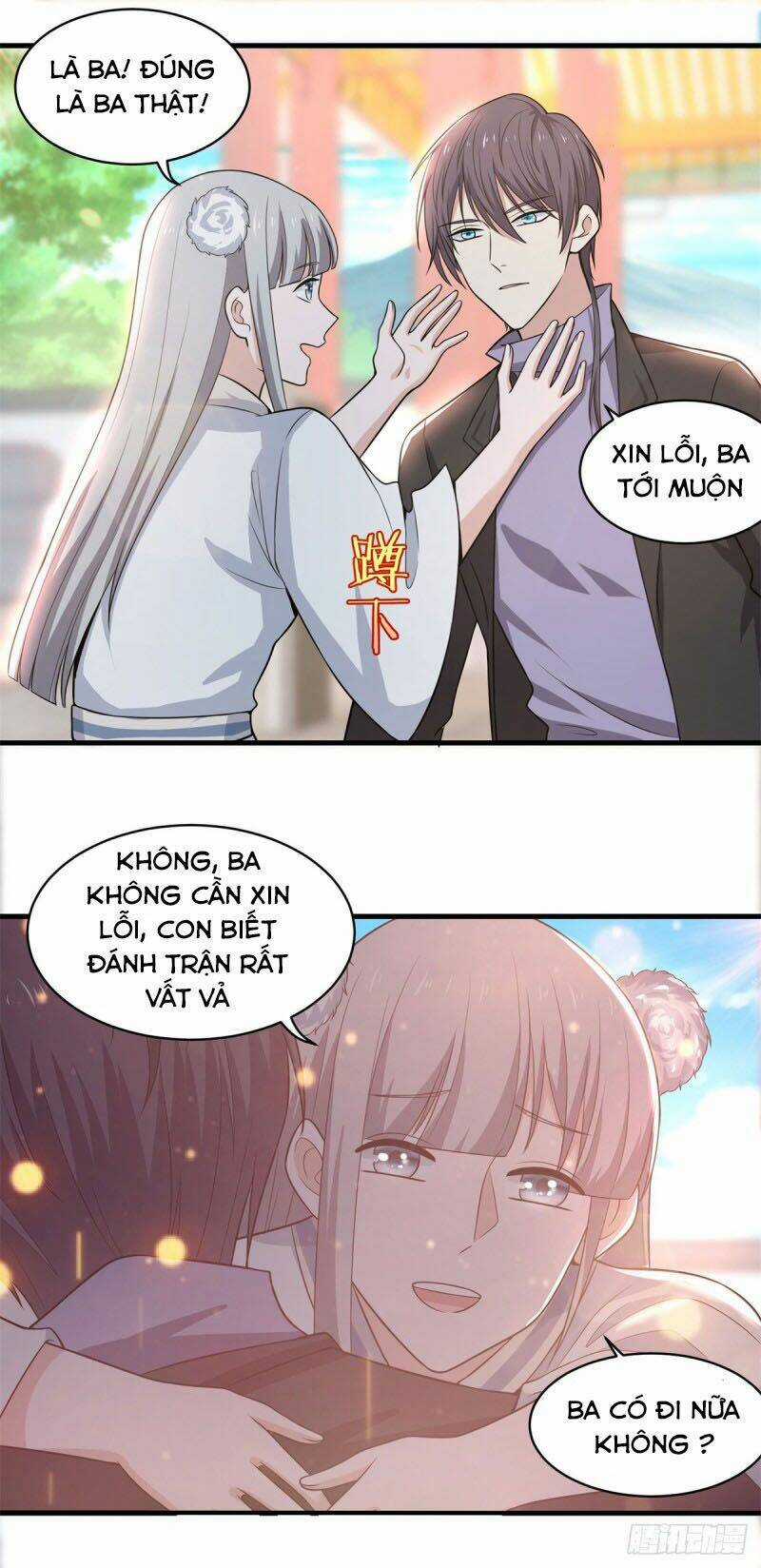 Thiên Hỏa Đại Đạo - Chapter 69 - Trang 13