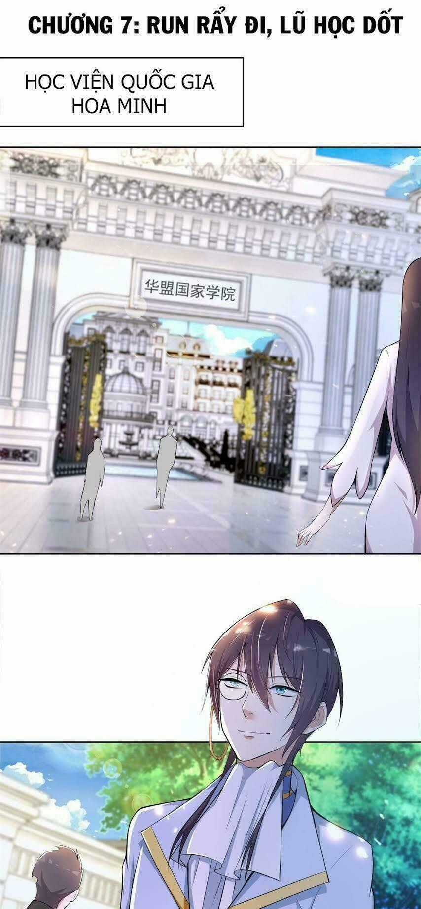 Thiên Hỏa Đại Đạo - Chapter 7 - Trang 1