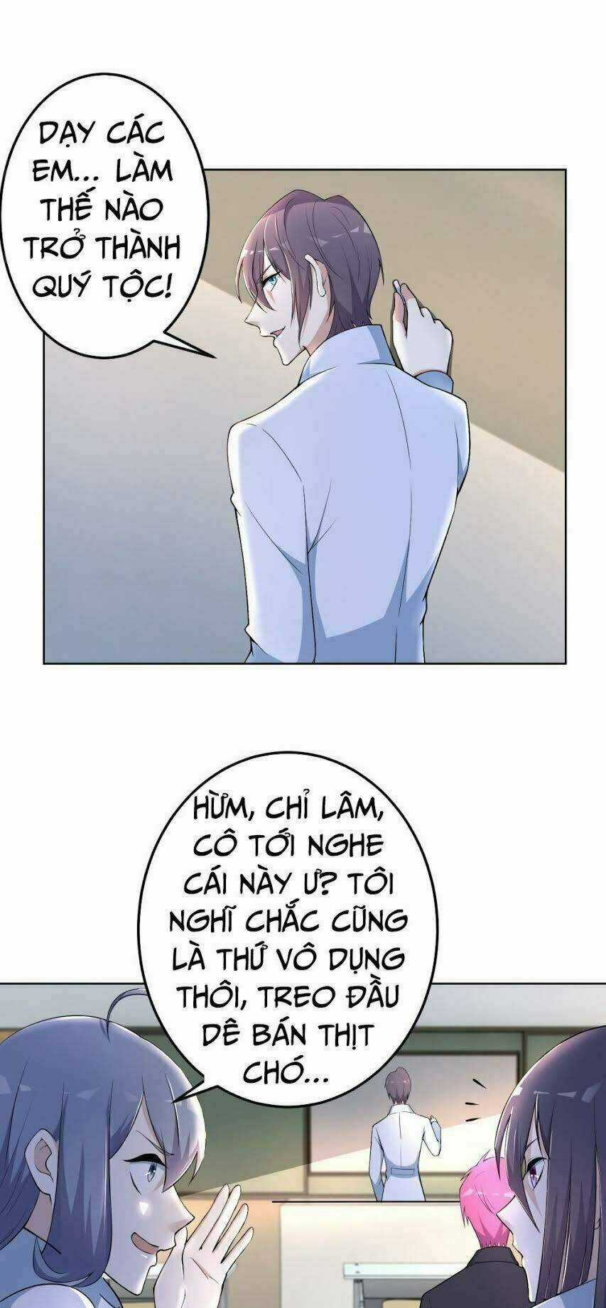 Thiên Hỏa Đại Đạo - Chapter 7 - Trang 18