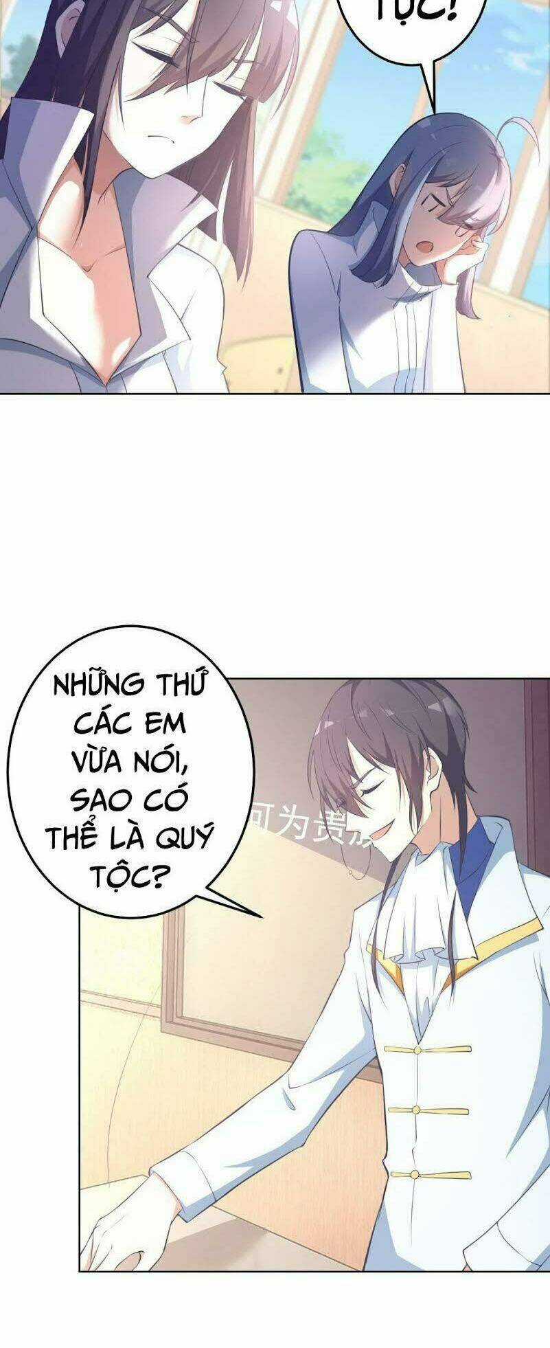 Thiên Hỏa Đại Đạo - Chapter 7 - Trang 23