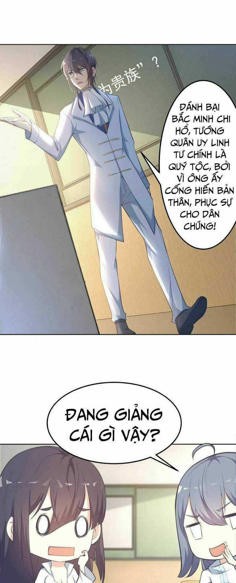 Thiên Hỏa Đại Đạo - Chapter 7 - Trang 24