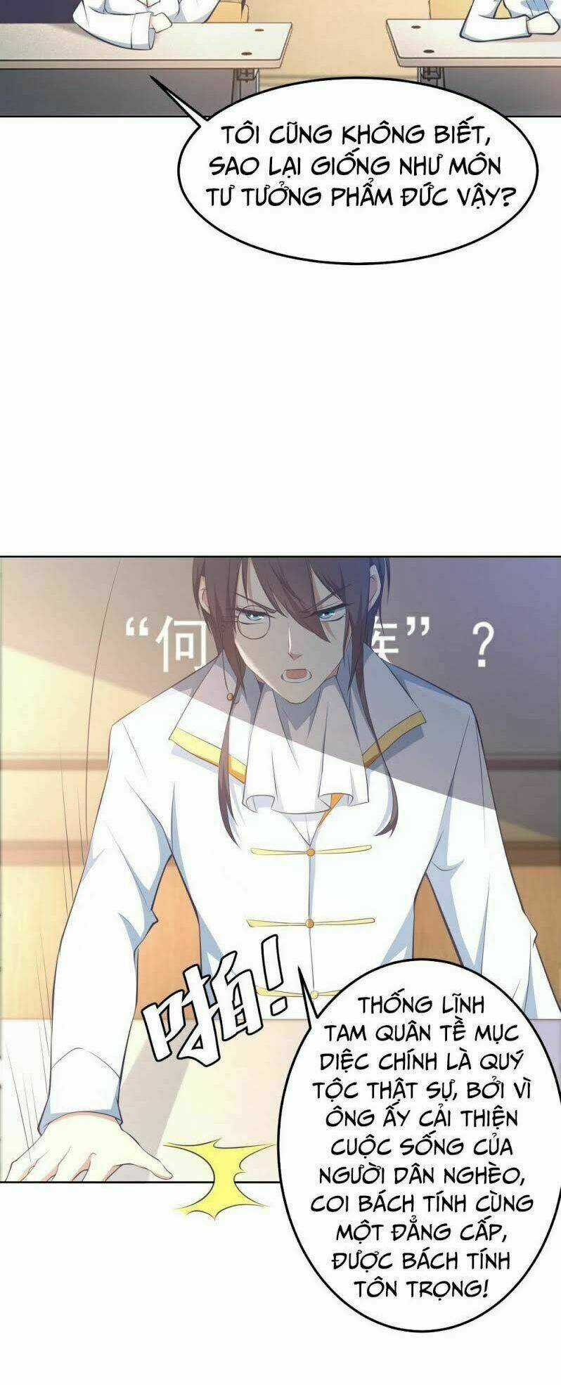 Thiên Hỏa Đại Đạo - Chapter 7 - Trang 25