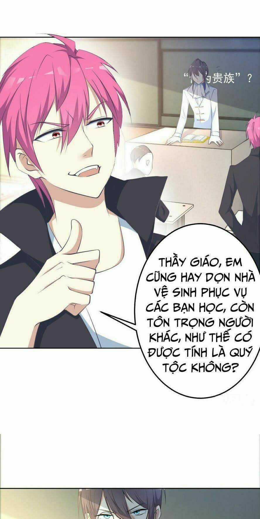 Thiên Hỏa Đại Đạo - Chapter 7 - Trang 26