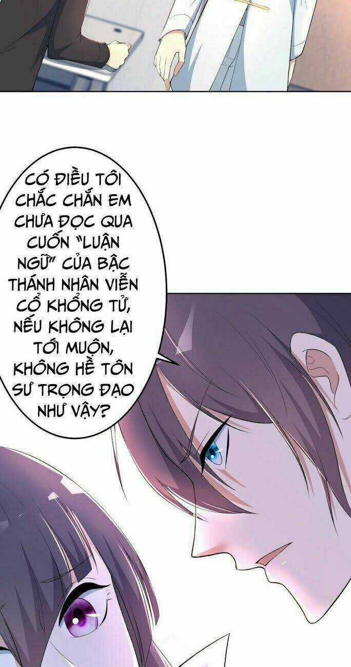 Thiên Hỏa Đại Đạo - Chapter 7 - Trang 31