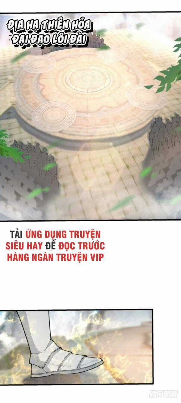Thiên Hỏa Đại Đạo - Chapter 71 - Trang 1
