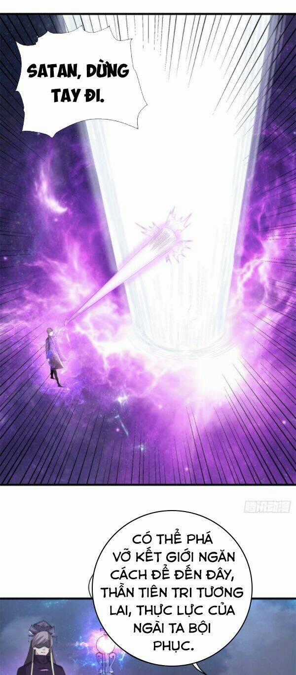 Thiên Hỏa Đại Đạo - Chapter 73 - Trang 1