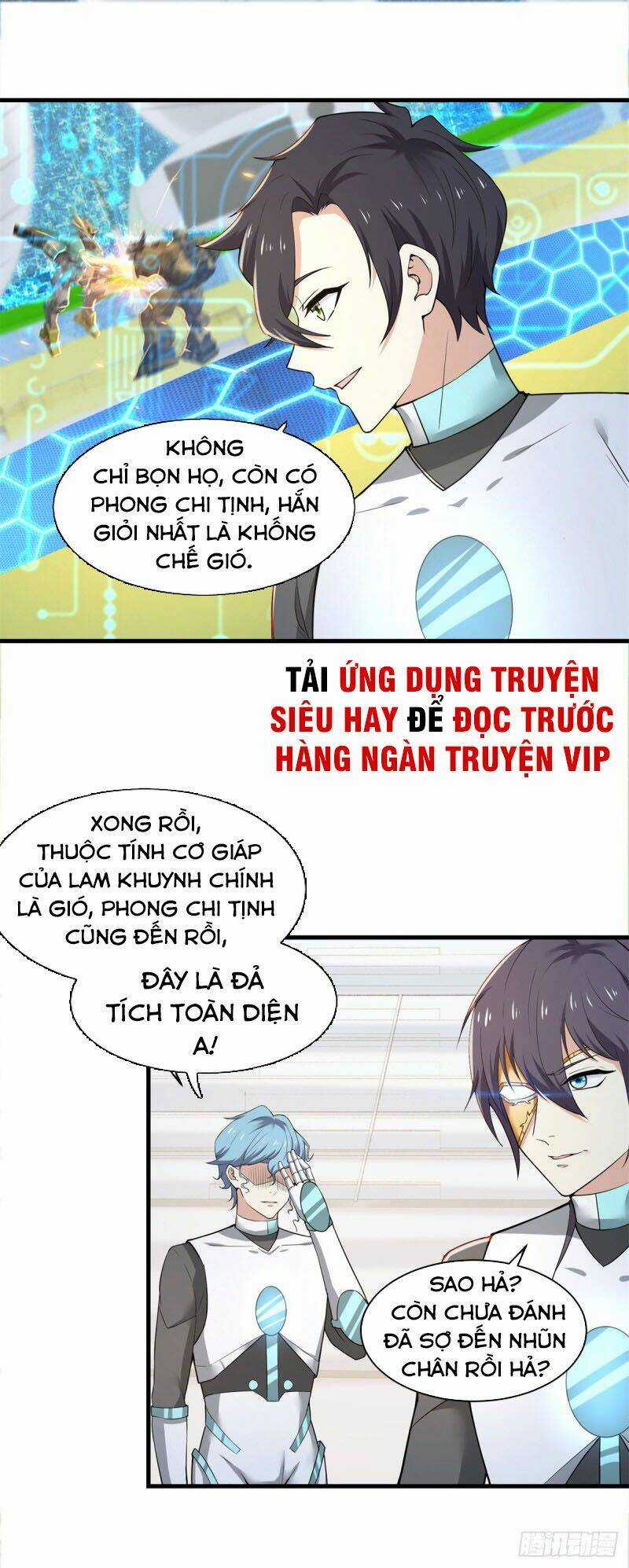 Thiên Hỏa Đại Đạo - Chapter 75 - Trang 19