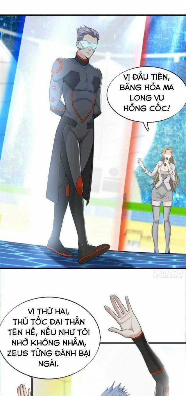 Thiên Hỏa Đại Đạo - Chapter 76 - Trang 1