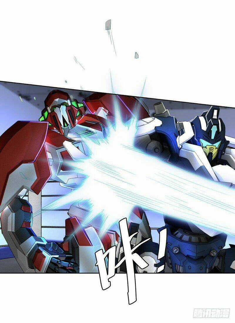 Thiên Hỏa Đại Đạo - Chapter 8 - Trang 14