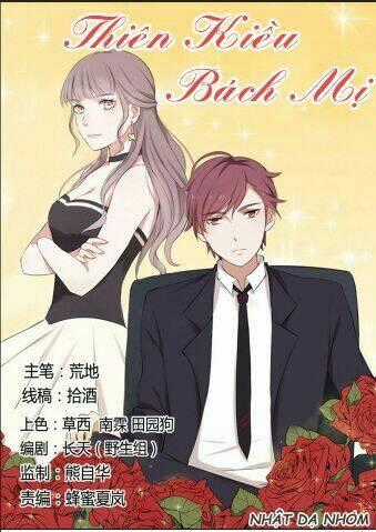 Thiên Kiều Bách Mị - Chapter 7 - Trang 1