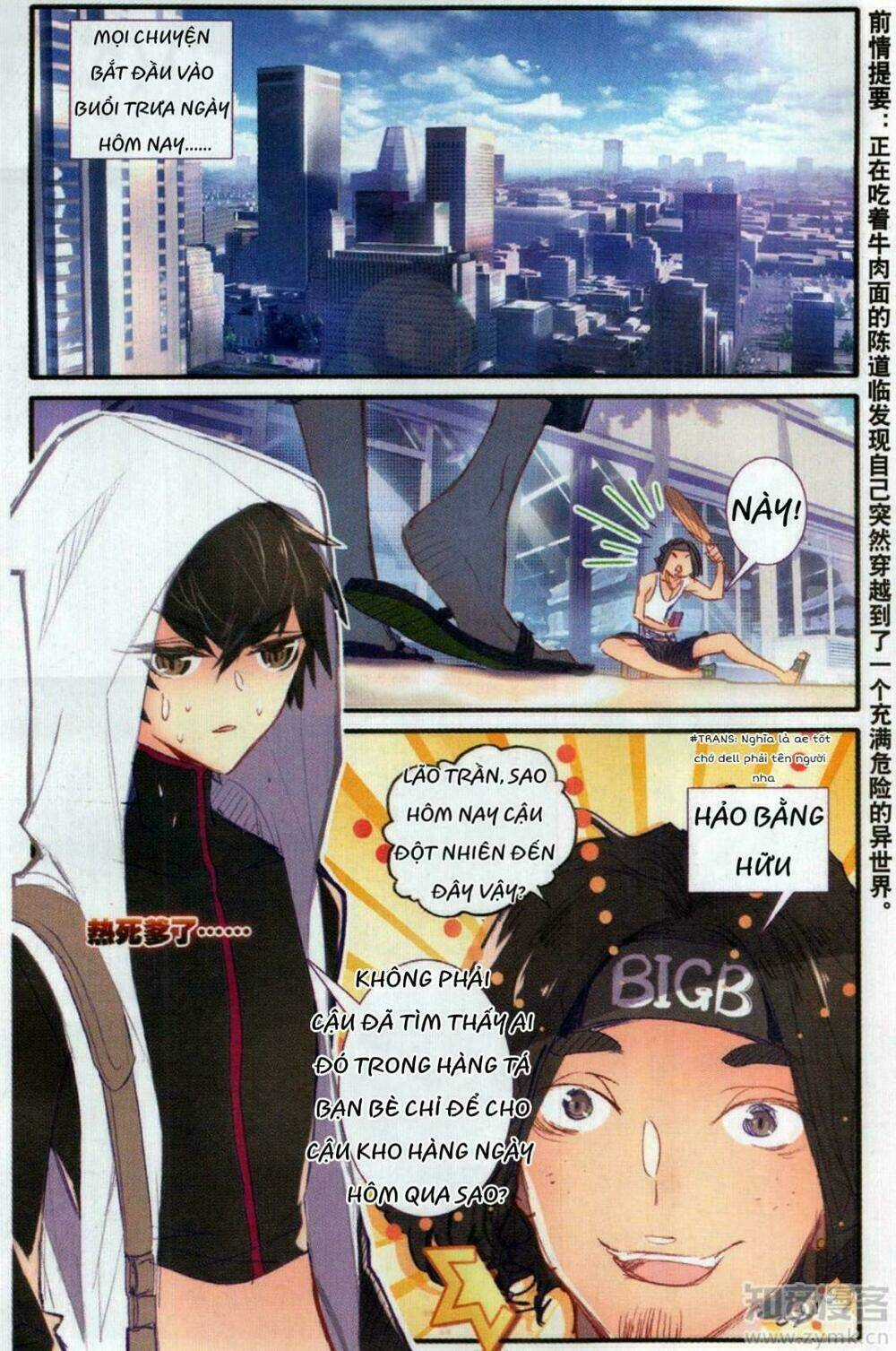 Thiên Kiêu Vô Song - Chapter 2 - Trang 2