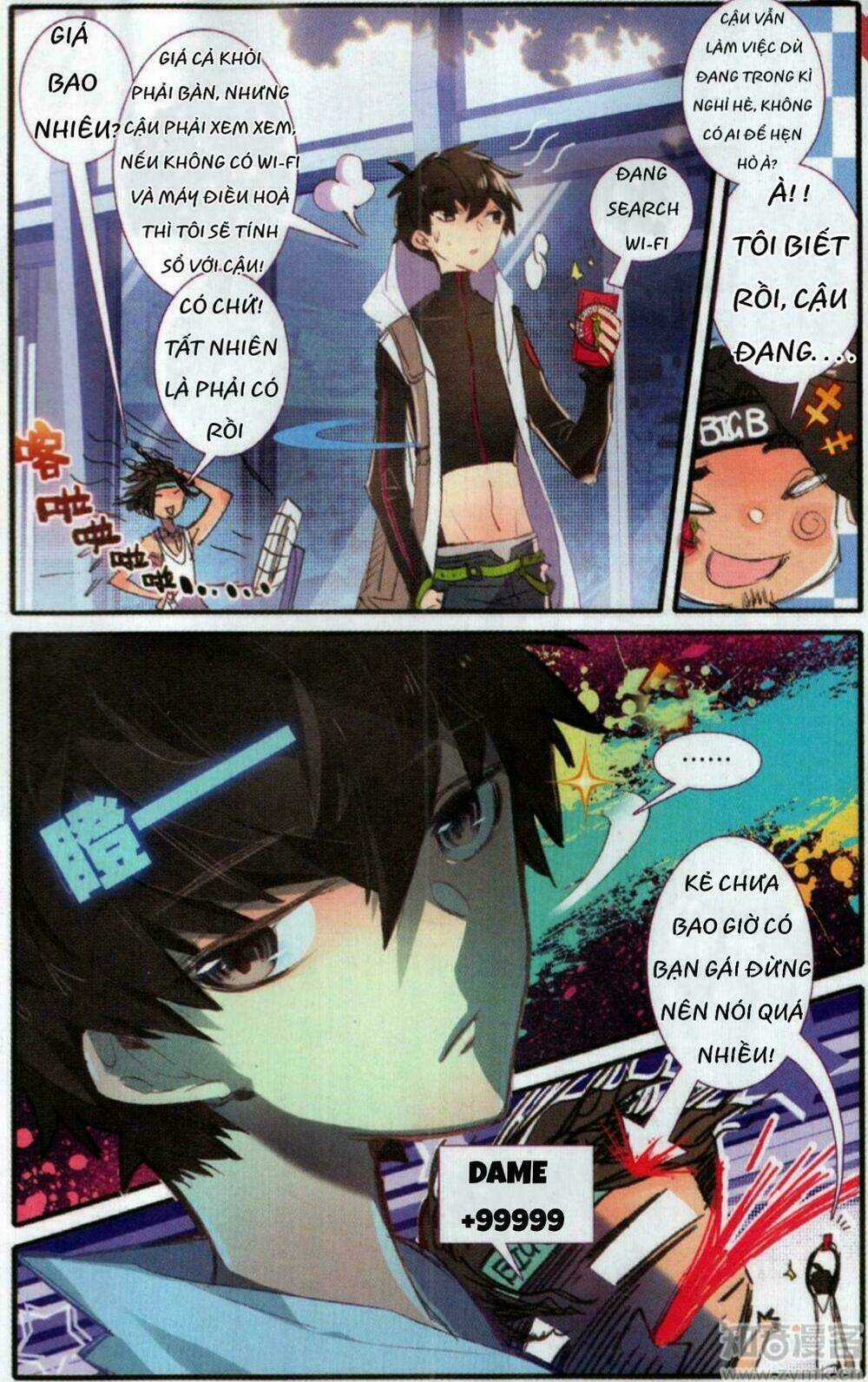 Thiên Kiêu Vô Song - Chapter 2 - Trang 3