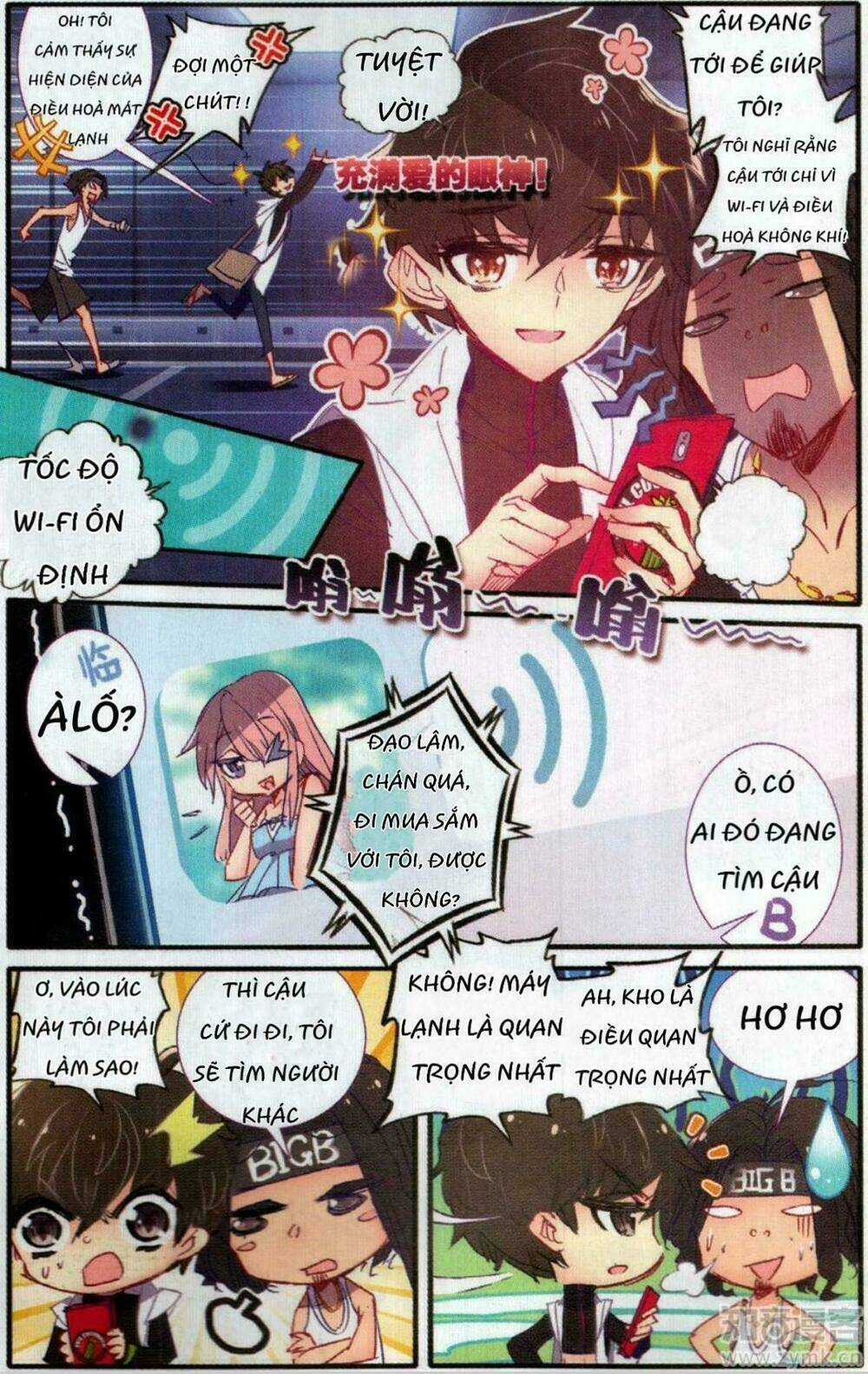 Thiên Kiêu Vô Song - Chapter 2 - Trang 4