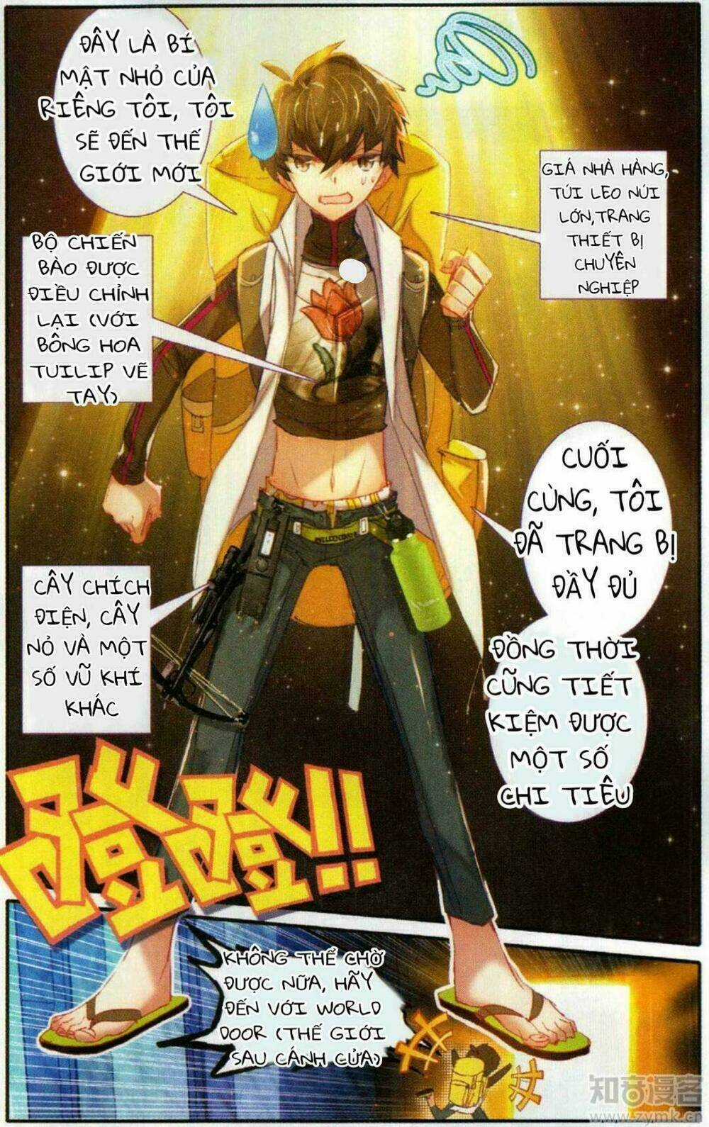 Thiên Kiêu Vô Song - Chapter 4 - Trang 3